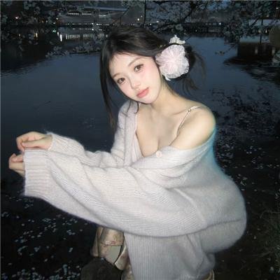烈燄红颜