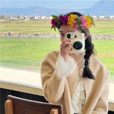 元素方城市